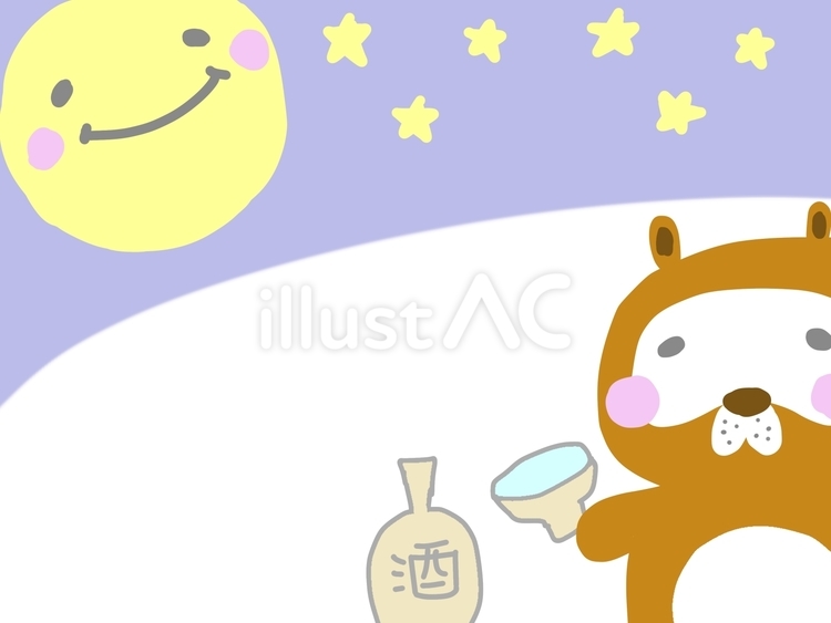 月見酒たぬきフレーム 月見,たぬき,月見酒のイラスト素材