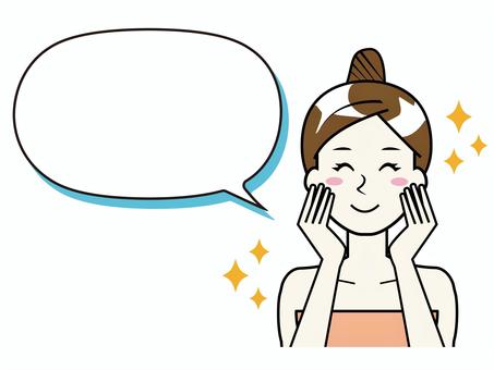エステを受ける女性のイラスト エステを受ける女性のイラスト 女性,エステ,化粧,マッサージ,美容,人物,美しい,日本人,20代,30代のイラスト素材