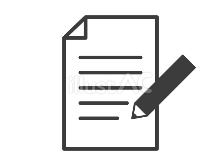 めくれている書類と黒鉛筆 書類,鉛筆,筆記用具のイラスト素材