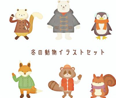 冬の動物イラスト水彩風 冬,シロクマ,ペンギン,キツネ,リス,タヌキ,イタチ,動物,キャラクター,冬服のイラスト素材