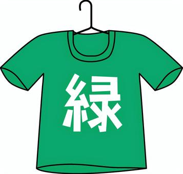 Tシャツ　 tシャツ,衣類,インナー,ハンガー,クリーニング,干す,緑,漢字,シンプルのイラスト素材