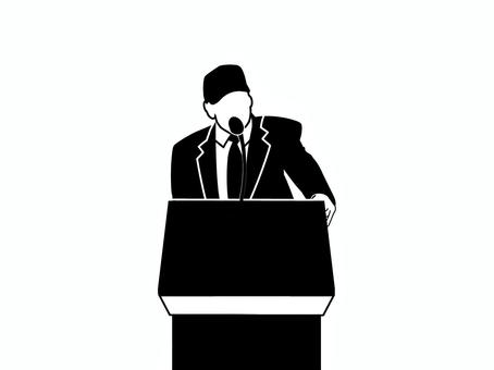 スピーチ 人,人物,男性,代表,首脳,要人,幹部,権力者,スピーチ,演説のイラスト素材