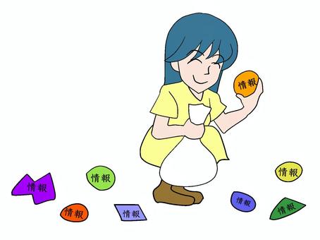 情報収集 情報,集める,拾う,取る,女のイラスト素材