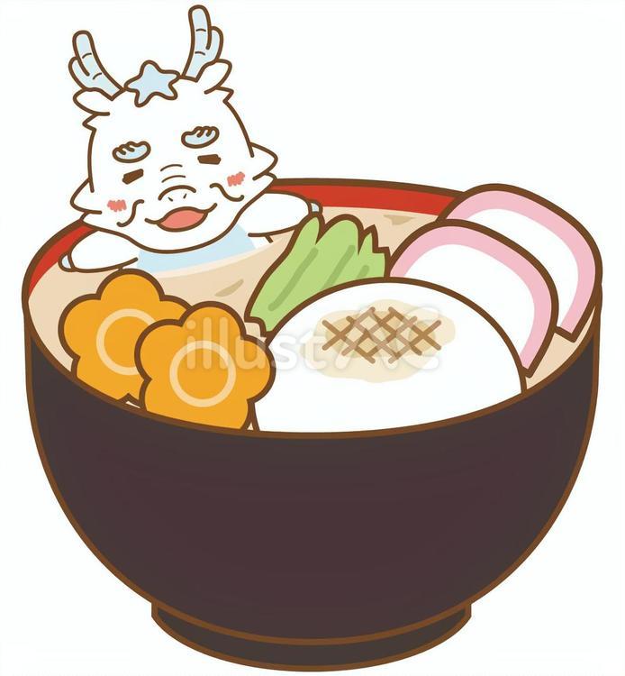 雑煮と辰 辰,２０２４年,雑煮のイラスト素材