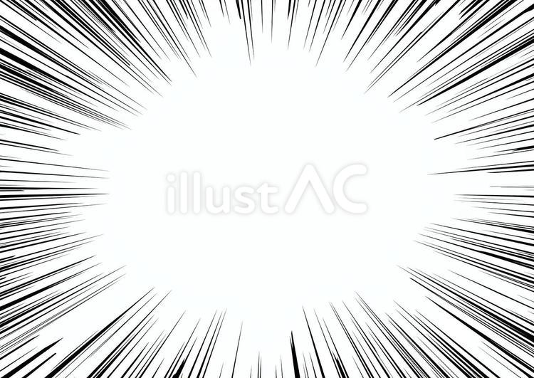 マンガの集中線・効果線 集中,線,放射状のイラスト素材
