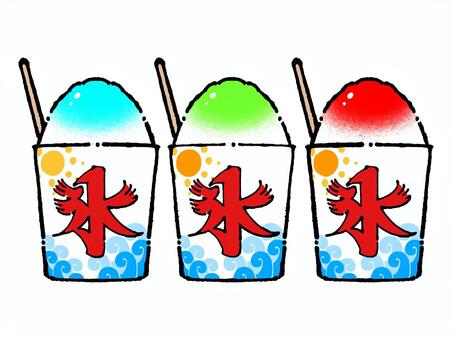 カップ入りのかき氷のセットイラスト 夏祭り,夏,かき氷,食べ物,氷菓子,氷,いちご味,メロン,ストロベリー,ブルーハワイのイラスト素材