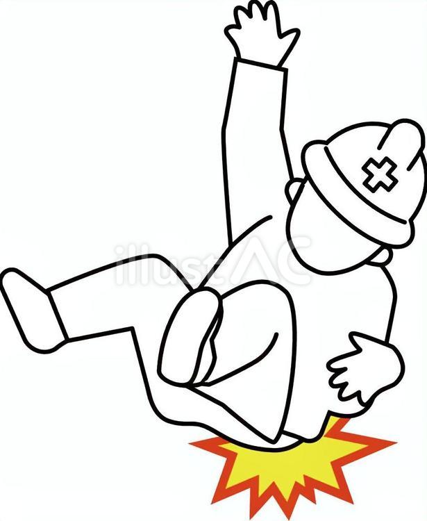 落下してしりもちをついた人・ヘルメット 作業員,落下,労災のイラスト素材