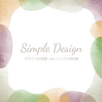 正方形枠の画像　水彩秋色コーデ 水彩,シェイプ,やわらか,飾り,飾り罫,フレーム,素材,シンプル,オシャレ,キュートのイラスト素材