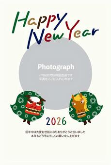獅子舞と馬の午年用フォトフレーム年賀状 年賀状,お正月,午年,2026年,フォトフレーム,獅子舞,正月,馬,午,冬のイラスト素材