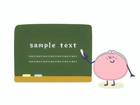 がまぐち（黒板フレーム） お金,がまぐち,勉強,黒板,教室,教える,タイトル,枠,見出し,財布のイラスト素材