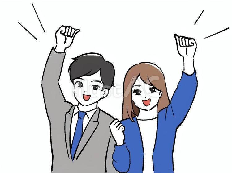 【白肌】拳を振り上げて喜ぶ男女 男性,女性,拳を上げるのイラスト素材