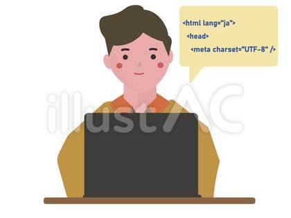 コードを入力する男性