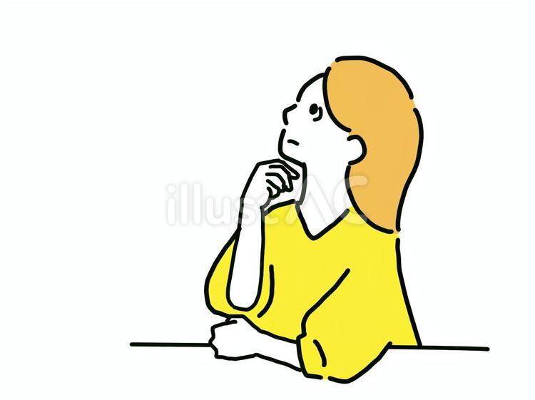 上を見上げて考える女性　うーん　黄 女性,10代,20代のイラスト素材