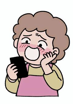 Illustration, smartphone, to see, unexpected, 