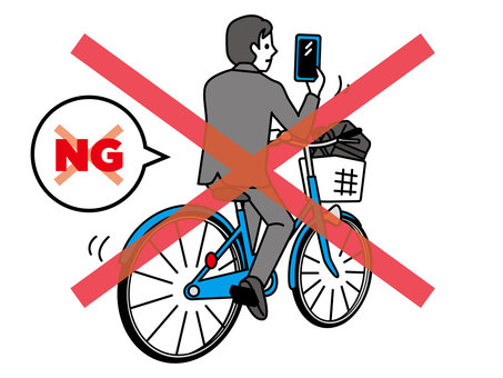 スマホを見ながら自転車に乗る男性学生NG スマホを見ながら自転車に乗る男性学生NG 自転車,スマホ,通学,学生,ながらスマホ,道路交通法,よそ見,事故,違反,危険のイラスト素材