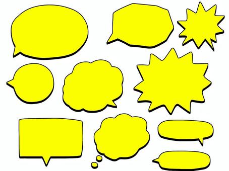 Illustration, speech balloon, serif, simple, 