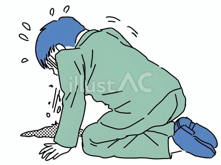 嘔吐する社会人男性イラスト - No: 24207433｜無料イラスト・フリー素材なら「イラストAC」
