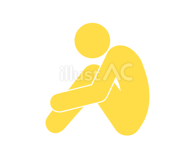 膝を抱えてガックリと座り込む人（黄） 人,人物,ピクトグラムのイラスト素材