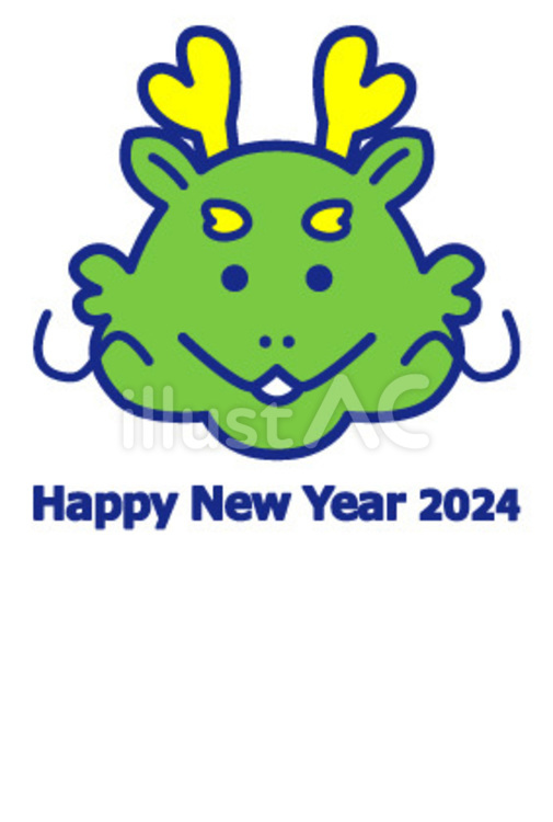 辰の顔の2024年縦の年賀状 年賀状,辰,正月のイラスト素材