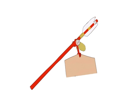 お正月の新年の新春の初詣での神社の破魔矢 破魔矢,お正月,初詣,新年,新春,年賀,神社のイラスト素材