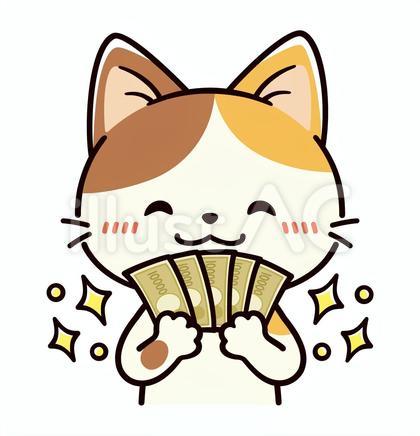 一万円札を数えて嬉しそうな可愛い三毛猫