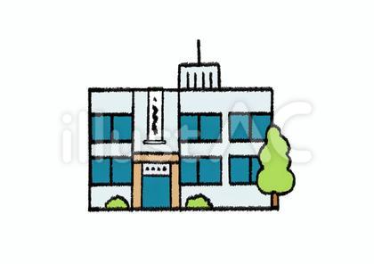 町役場など地方の行政機関