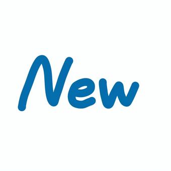 new アイコン 手書き 青 new アイコン 手書き 青 new,手書き,手書き文字,素材,アイコン,青のイラスト素材