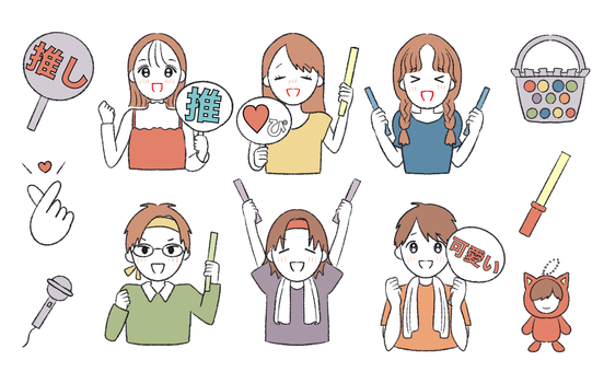 Illustration, : favorite activities, a fan, pain, 