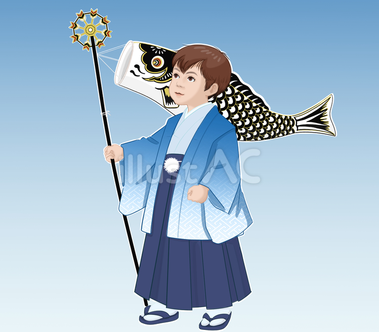 こいのぼりと着物の男の子 子どもの日,こいのぼり,着物のイラスト素材