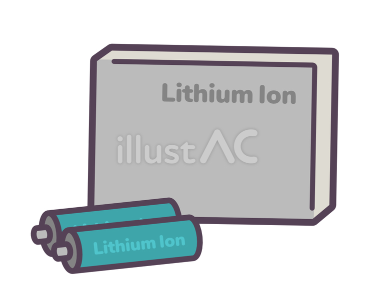 リチウムイオン電池(箱/乾電池型) リチウムイオン電池,リチウムイオン乾電池,バッテリーのイラスト素材