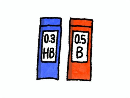 シャー芯のイラスト シャー芯,文房具,シャープペンシル,勉強用品,芯のイラスト素材