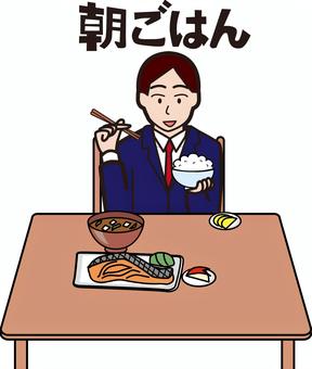 朝ごはん　 朝ごはん,食べる,スーツ,男性,健康,テーブル,朝,主観,文字,線画のイラスト素材