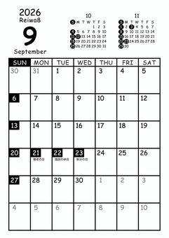 2026 9月カレンダー縦 日曜 白黒 2026 9月カレンダー縦 日曜 白黒 マンスリー,カレンダー,9月,9,september,2026年,2026,令和8年,reiwa8,r8のイラスト素材