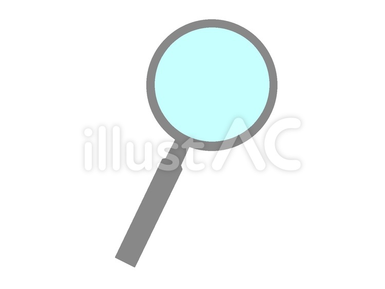 印象的な虫眼鏡のアイコン２ 虫眼鏡,道具,観察のイラスト素材