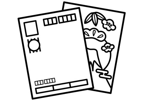 年賀状-1c 年賀状,ハガキ,正月,年始,元旦,富士山,松,竹,梅,かわいいのイラスト素材