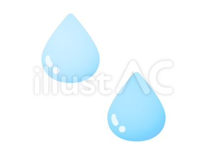 水滴 2色