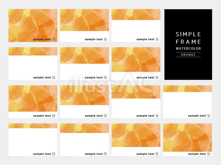 Free Vectors | Simple frame watercolor orange