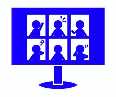 Reaction on remote network, JPG and PNG Reaction on remote network, pc, desktop, network, JPG and PNG