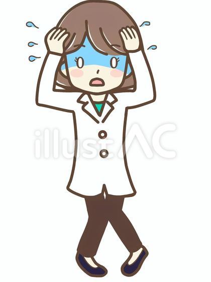 失敗や不安で真っ青な白衣の女性 全身