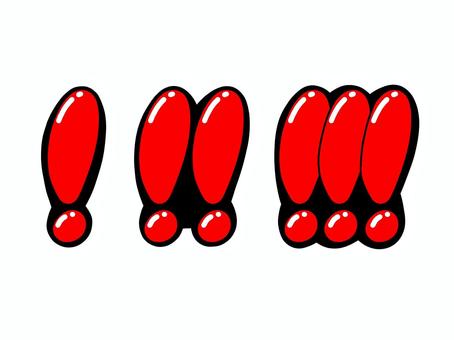 ビックリマーク ビックリマーク !,!!,ビックリマーク,文字,フォント,手書き風,リアクション,感嘆符,言葉のイラスト素材