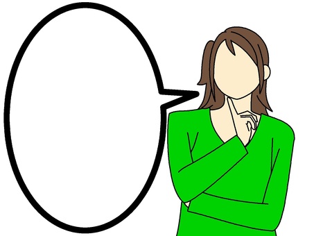 Green thinking female silhouette and speech bubble, to think about, clothes, speech balloon, JPG and PNG