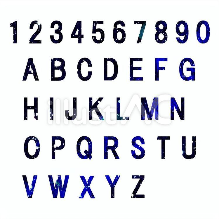 Free Vectors | Starry Sky Characters (Numbers/Alphabet)