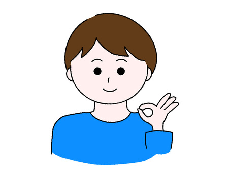 OKサインを出している男性 男性,人物,喜び,合格,許可,丸のイラスト素材