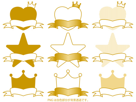 シンプルなバッチ:ハート・星・王冠1 シンプルなバッチ:ハート・星・王冠1 バッチ,リボン,ハート,スター,星,クラウン,王冠,シンプル,ゴージャス,装飾のイラスト素材