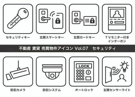 不動産 物件アイコン Vol.07 住宅,マンション,戸建て,賃貸,売買,不動産,家,マイホーム,一人暮らし,家族のイラスト素材