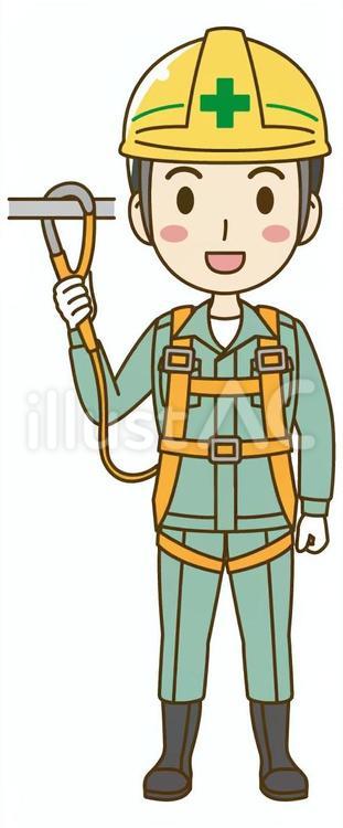 安全帯のフックをパイプに取り付ける作業員 安全帯,フック,金具のイラスト素材