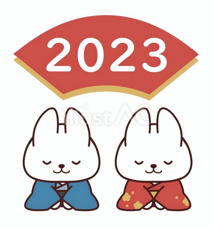 着物を着て座ってお辞儀するうさぎ白/23 うさぎ,動物,かわいいのイラスト素材