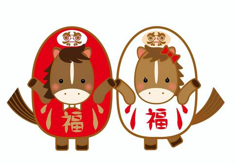 だるまの着ぐるみをきたうまたち だるま,馬,午年,干支,動物,年賀状,かわいい,オス,メス,萌え系のイラスト素材