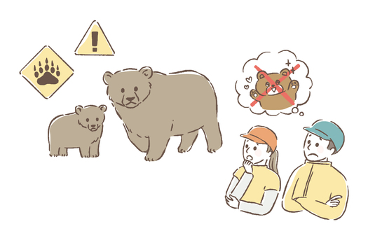 クマに注意 熊,子熊,対策,線画,手書き,人物,会う,遭遇,山,人のイラスト素材