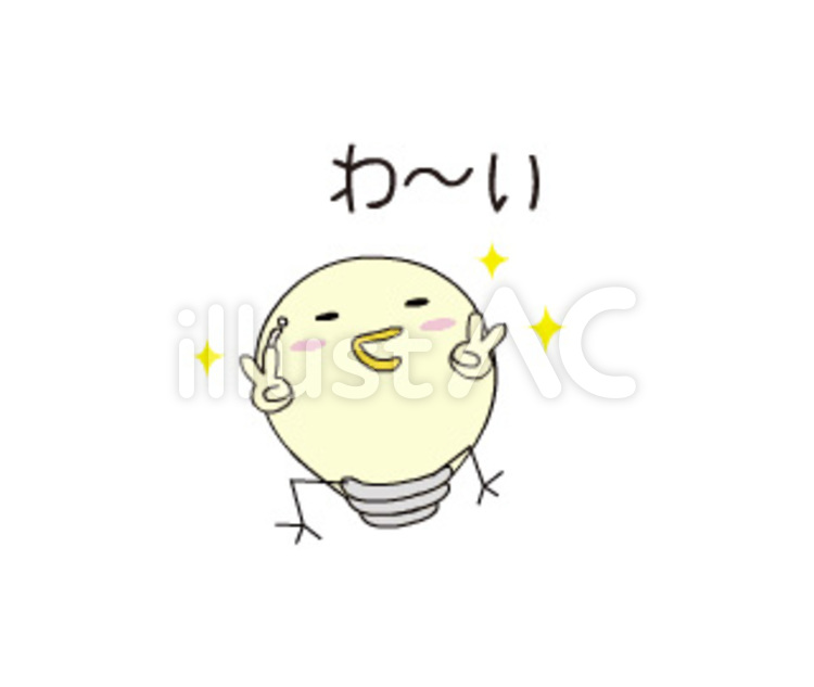ヒヨコ電球-日常編- ヒヨコ,電球,スタンプのイラスト素材